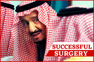 Saudi King