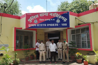 Narsinghgarh police arrested permanent warranty