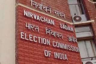 EC defers bypolls for one LS, 7 assembly seats due to "extraordinary circumstances"