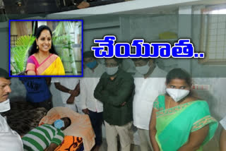 గల్ఫ్‌ బాధితుడికి మాజీ ఎంపీ కవిత ఆపన్నహస్తం