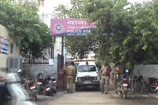 police arrested chain snatche