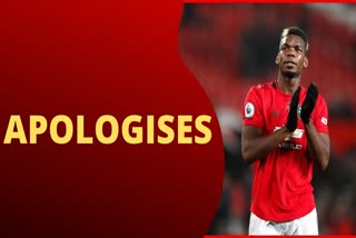 Paul Pogba