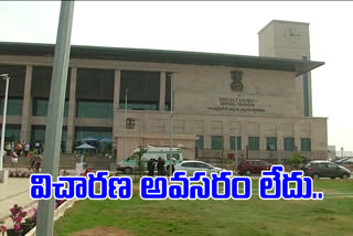 high court serious comments MLA RK petition