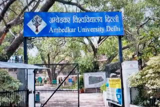 Admission process started in Ambedkar University