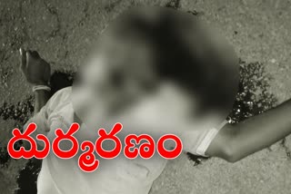 man died in road accident at bhageerathipeta mailaram road