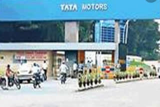 Tata Motors company will be closed on 25 July