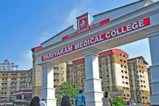 Pariyaram Medical College authorities take legal action against fake news