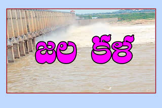 heavy-water-flow-to-krishna-and-godavari-rivers