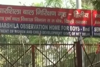 molestation in juvenile home