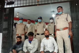 Three accused arrested