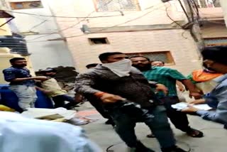 जोधपुर डिस्कॉम के कर्मचारियों से मारपीट,  Jodhpur Discom employees beaten up