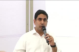 tdp leader nara lokesh