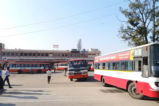 ksrtc