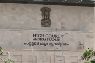 ap-high-court