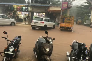 Heavy Rain in Tumkur City