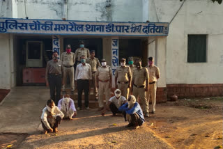 Datia police arrested five accused