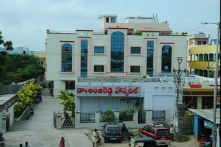 two covid hospitals in piduguralla