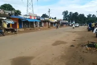 Lock down one day in Araku Valley