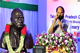 pcc-chief-uttam-kumar-reddy-about-pv-narasimha-rao-at-gandhibhavan