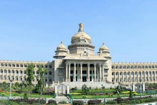 Vidhansoudha