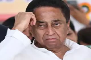 Kamal Nath tweet