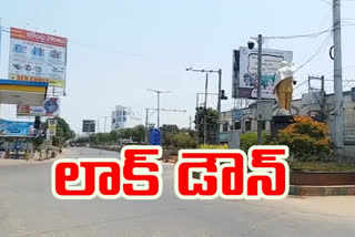 nellore lock down