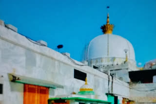 ajmer