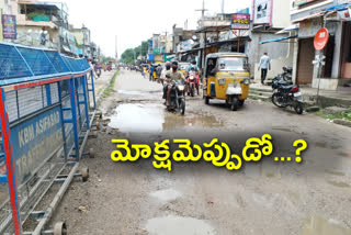 road widening works pending in kagaznagar municipality