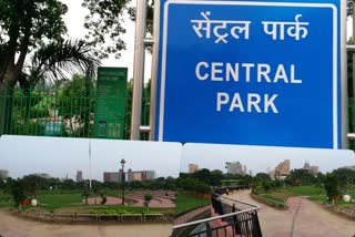 Less people arriving in the Central Park Connaught Place delhi