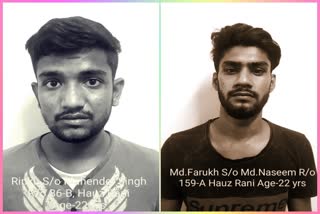 Malviya Nagar Police arrested two accused