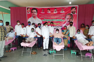 Trs Cadre Blood donation Camp In Chanduru On KTr Birth day Celebrations