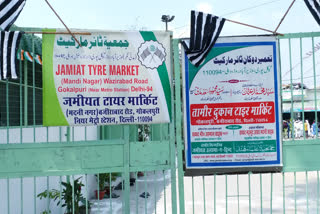 jamiat complete renovation work at gokulpuri tyre market