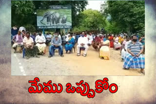 villagers agitation