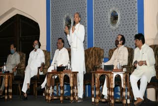 CM Ashok Gehlot News,  Legislature party meeting,  Rajasthan politics