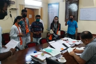 एबीवीपी ने कलेक्टर को सौंपा ज्ञापन, ABVP submitted memorandum to collector