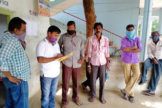 airtwf survey in karimnagar