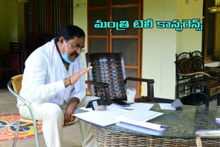 Minister Errabelli dayakar Rao Tele conference