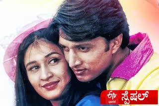 Kiccha sudeep best movies in his career