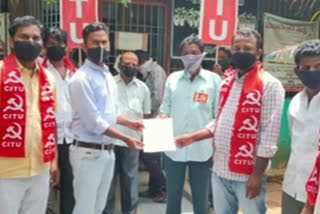 CITU protest against the central government rules