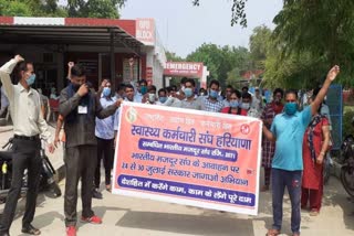 Health workers union protest in Tohana