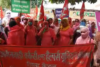 Anganwadi workers protest in kaithal