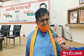 Gulabchand Kataria News,  Rajasthan BJP News