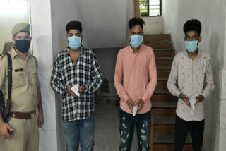 Police arrested three crooks in Noida