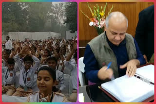 manish sisodia writes letter to home minister to stop transfer of education director