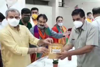 BJP distributes free decoction in Dhirpur division in delhi