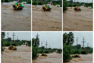 Locals rescued a Man  who drowned in rain water in Kalburgi