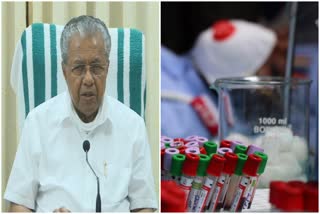 Pinarayi Vijayan  covid death  കൊവിഡ് മരണം  മുഖ്യമന്ത്രി  കൊവിഡ് പ്രതിരോധം  മുഖ്യമന്ത്രി പിണറായി വിജയൻ  കേരള കൊവിഡ് മാതൃക