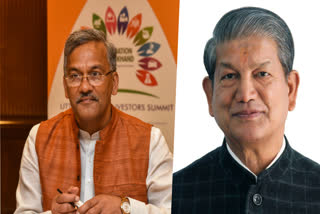 Pinch on Harish Rawat's statement