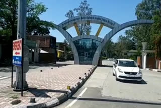 tanda medical college