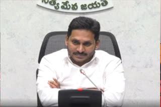 రాష్ట్ర వ్యాప్తంగా 164 వైఎస్ఆర్ అగ్రిల్యాబ్స్ ఏర్పాటుకు ఉత్తర్వులు